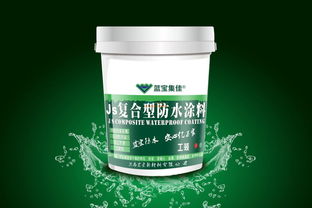 西寧防水材料與環保服務 廠家直供、口碑卓越的全面指南